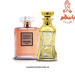 عطر  کوکو مادمازل- Coco Mademoiselle- اسانس خالص و بدون الکل