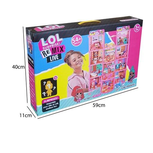 اسباب بازی خانه عروسکی ال او ال کد 0011