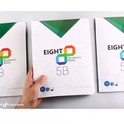 Eight 5B (کتاب ایت)، انتشارات جهاد دانشگاهی