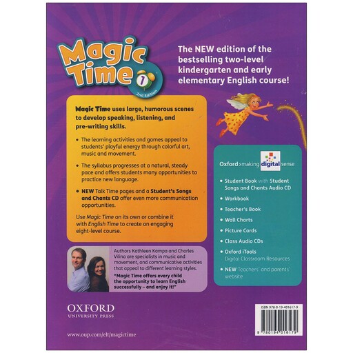 کتاب Magic Time 1 2nd Edition، سایز بزرگ (رحلی)، کتاب دانش آموز با کتاب کار و CD،مجیک تایم 1 ویرایش دوم، انگلیسی