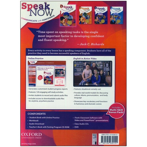 کتاب Speak Now 1 (اسپیک نو)، آموزش مکالمه انگلیسی (همین الان صحبت کن 1)، اثر Jack C.Richard، زبان، اسپیکینگ، Speaking