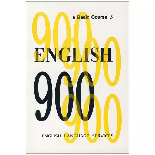 کتاب English 900 volume 3، آموزش مکالمه و مهارت صحبت کردن انگلیسی،900،اسپیکینک، English Speaking، زبان