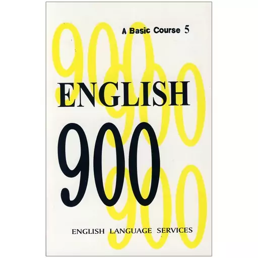 کتاب English 900 volume 5، آموزش مکالمه و مهارت صحبت کردن انگلیسی،900،اسپیکینک، English Speaking، زبان