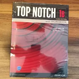 تاپ ناچ 1 بی ویرایش سوم سایز بزرگ Top Notch 1B