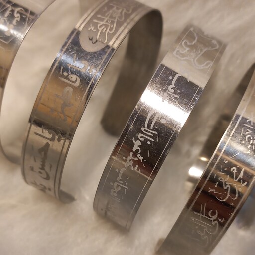دستبند مذهبی فلزی رنگ ثابت فقط 5تومن حداقل تعداد سفارش ده عدد هست مناسب برای هدیه و نذر و کسب و کار