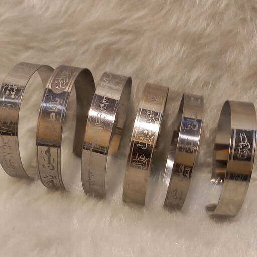 دستبند مذهبی فلزی رنگ ثابت فقط 5تومن حداقل تعداد سفارش ده عدد هست مناسب برای هدیه و نذر و کسب و کار