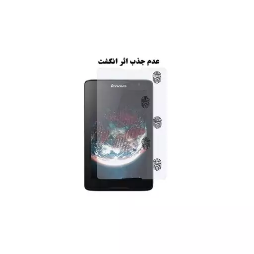 گلس تبلت لنوو A8-50 و A5500