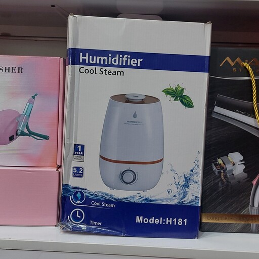 دستگاه بخور محیطی HUMIDIFIER مدل 5.2 لیتری