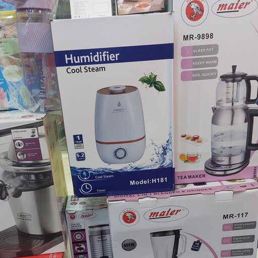 دستگاه بخور محیطی HUMIDIFIER مدل 5.2 لیتری