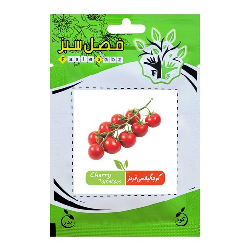 بذر گوجه گیلاسی قرمز پربار فصل سبز  بسته 50 عددی کد SEED-24