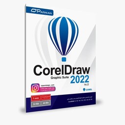  نرم افزار طراحی خطی کرل درا  2022  collection   Corel Draw  