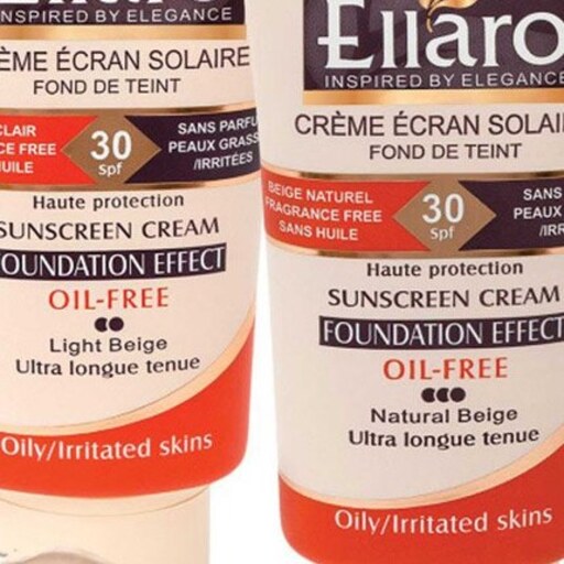 کرم ضد آفتاب الارو رنگی SPF30 حجم40 mi اصل