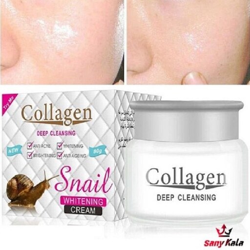 کرم جوانساز و آبرسان کلاژن حلزون Collagen Whitening Creame