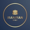 تولیدی بزرگ کیف ایرانیان