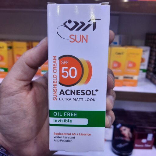 کرم ضدآفتاب آکنه سول پلاس SPF50 بی رنگ فاقد چربی آردن سان