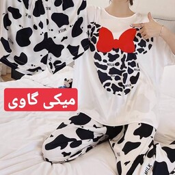 ست سه تیکه تیشرت شلوار و شلوار راحتی دخترانه و زنانه