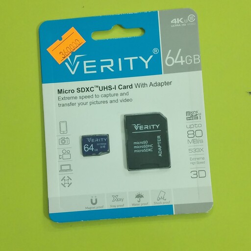 رم گوشی 64GB برندVERITY