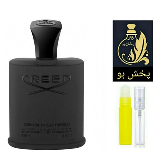 عطر کرید گرین ایریش.گریدA (گرین آیریش تویید).یک میل