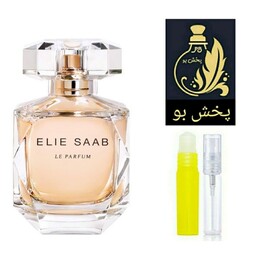 عطر الی ساب گرید H .زنانه ( ایلی صعب ).یک میل