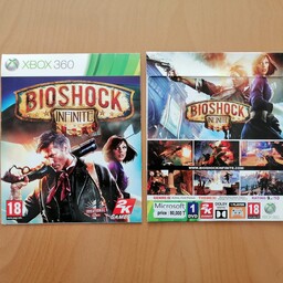 بازی بایوشاک Bioshock ایکس باکس 360 Xbox 360 پرنیان