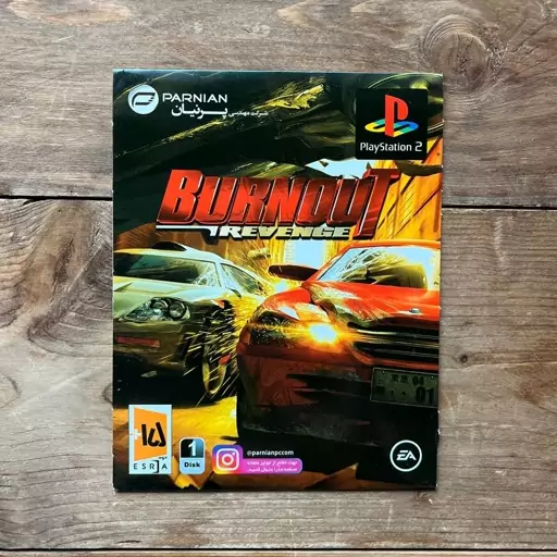 برنات انتقام burnout revenge پلی استیشن2 ps2 پلی استیشن 2 سونی2 playstation2 