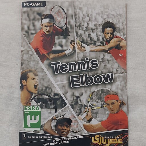 Tennis Elbow pc