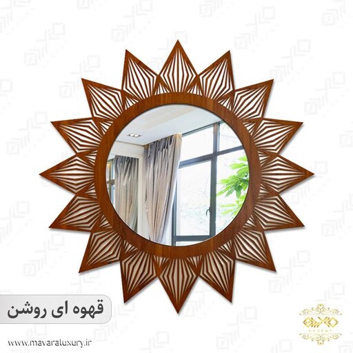 آینه دیواری ماوراء لاکچری مدل MM016