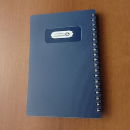 دفتر یادداشت دفتر مشق دفترچه یادداشت آبی سرمه ای کوچک سیمی ابعاد18در12 پلاستیکی