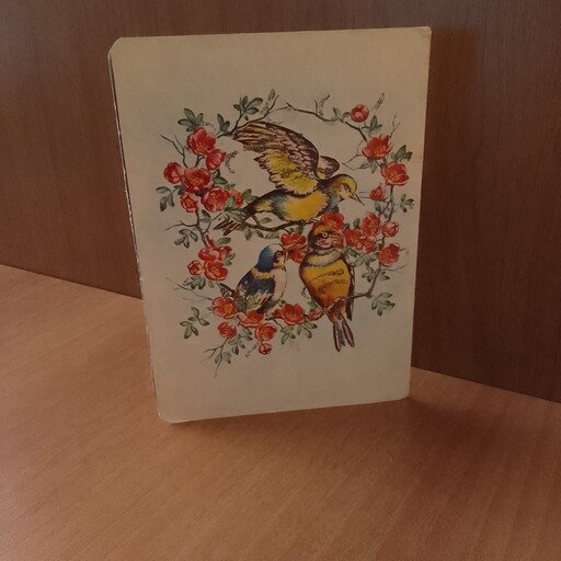 کارت پستال سفید صورتی نارنجی گلدار پرنده گنجشک گل گلی زرد قرمز مقوایی ابعاد 12در17 کارت تبریک طرح نقاشی