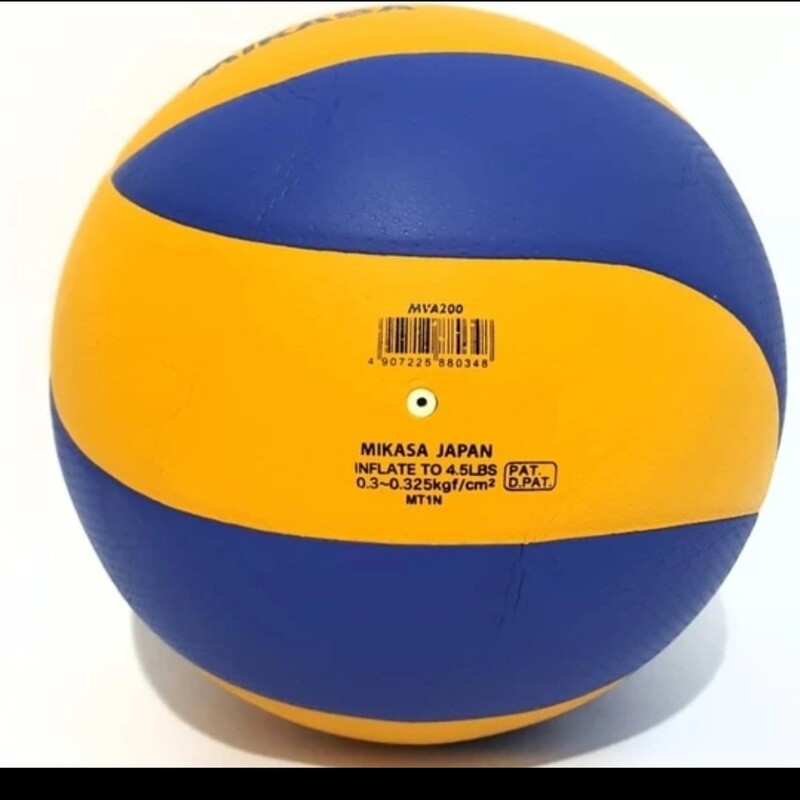 توپ والیبال میکاسا 