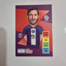 کارت سری Basic 2023 بازیکن Lionel Messi