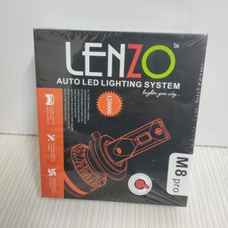 هدلایت لنزو M8 PRO دو کنتاکت H4 توان پرتاب نور 120000 مخصوص لامپ های 3 خار