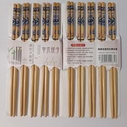 چاپستیک  چوب بامبو طرحدار چاپ شده بسته 20 عددی 