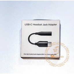 مبدل USB-C به جک 3.5 میلی متری مدل JH-48 ا JH-48 model USB-C to 3.5 mm jack converter

