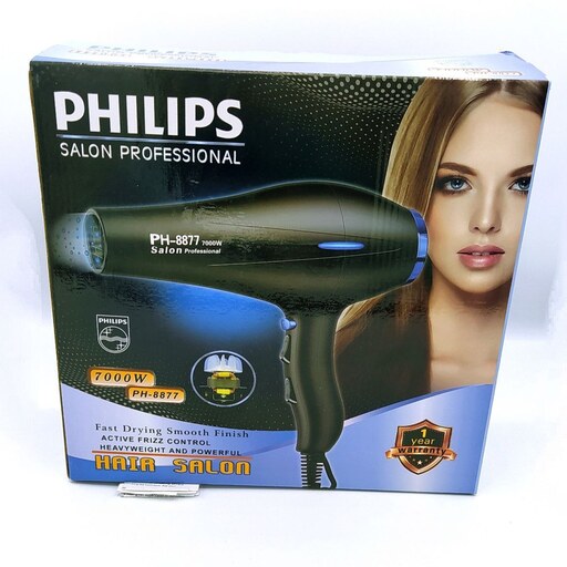 سشوار حرفه ای فیلیپس philips