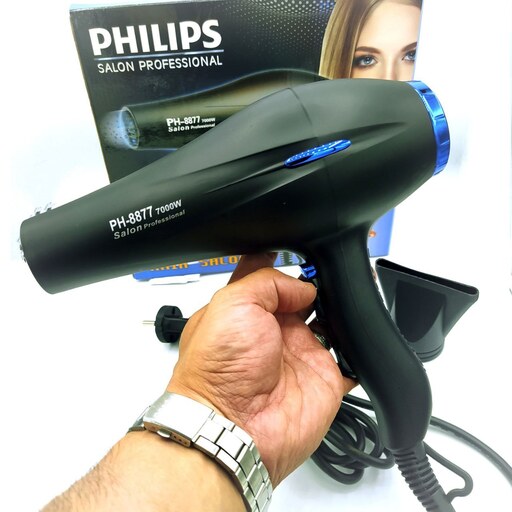 سشوار حرفه ای فیلیپس philips