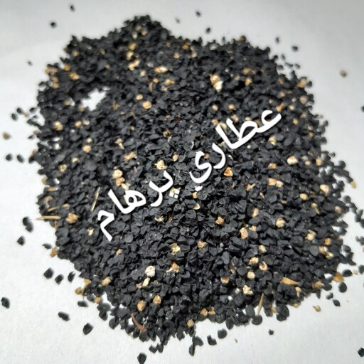 بذر پیازچه (50 گرم)