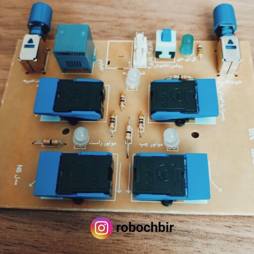 دسته کنترل حرفه ای رباتیک و کاردستی  با قابلیت اتصال حداکثر 11 موتو(ست کامل همراه بردکمکی و کابل)کیفیت عالی(برد6 موتور) 