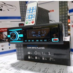 دکلس  ایسی بزرگ 920 رادیو پخش دو فلش بلوتوث دار مدل Car MP3 920(دکلس.ظبط.ضبط.پخش.رادیوفلش.بجنورد)  ضبط ماشین. رادیو پخش