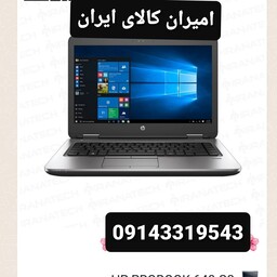 لب تاب hp