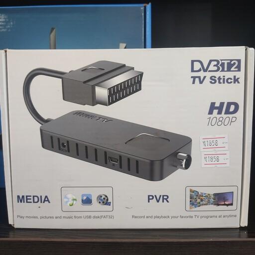گیرنده دیجیتال تلویزیون مینی D-COLOR (DVBT2) موجود شد
