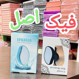 موبر کریستالی نانو  اصل 