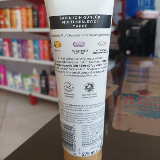 ماسک مو پنتن آبرسان مدل PANTENE NEM TERAPISI حجم 275 میل