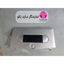 نمایشگر یخچال ساید بکو