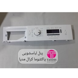 پنل لباسشویی کرال پاکشوما(4)