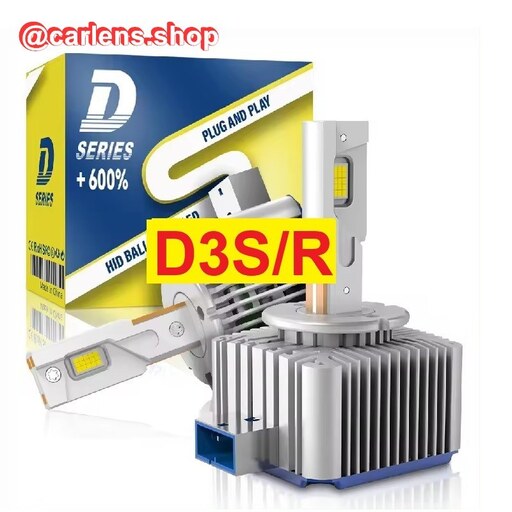 هدلایت ال ای دی پایه D3S-R سری D برند XENPLUS جایگزین لامپ های زنون فابریک خودروهای وارداتی