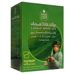 چای سیاه شکسته ممتاز زرین طبیعی بهاره ویژه 350 گرمی  کد 123