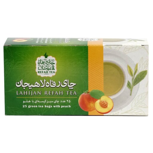 چای تی بگ سبز با طعم هلو 25 عددی رفاه لاهیجان  کد 184