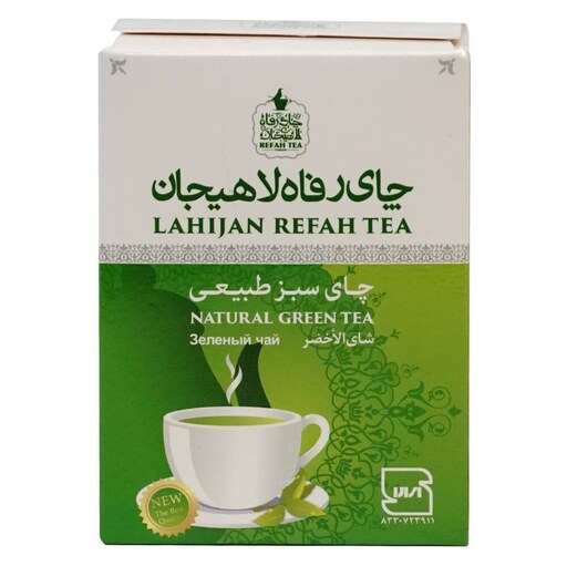 چای سبز طبیعی 100 گرمی رفاه لاهیجان  کد 11134