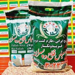 برنج ایرانی طارم محلی غلامعباس فلاح وپسران(5کیلوگرم)